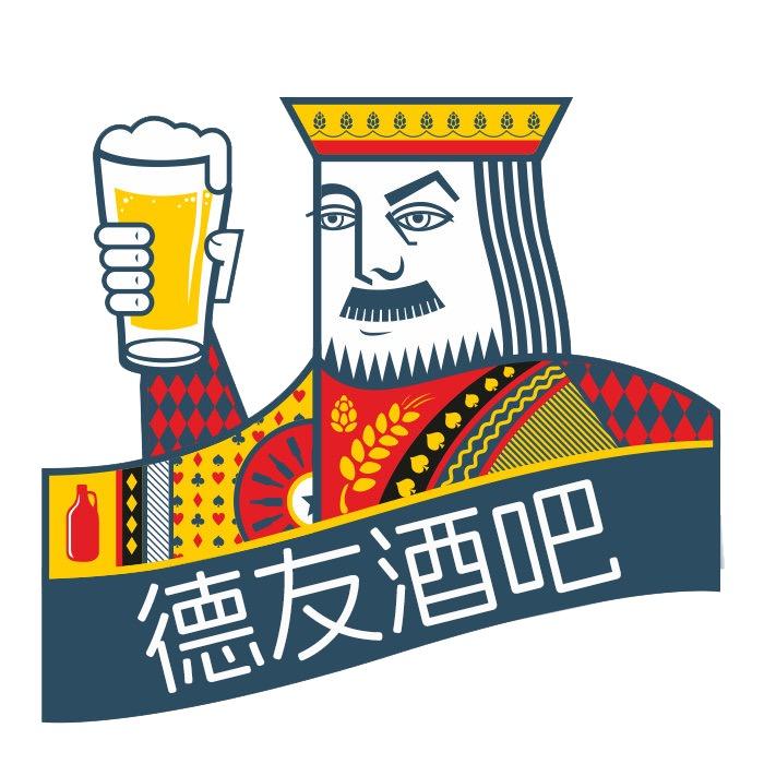 鲜时达到家