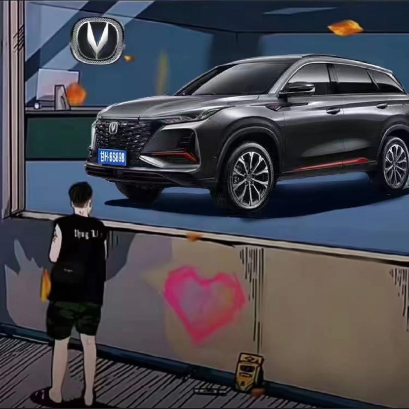 黄昏里散步