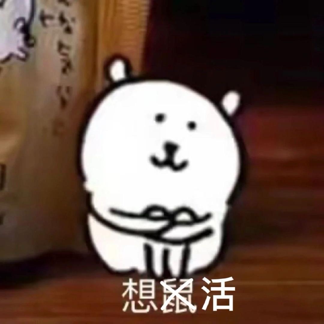 常常想月亮头像