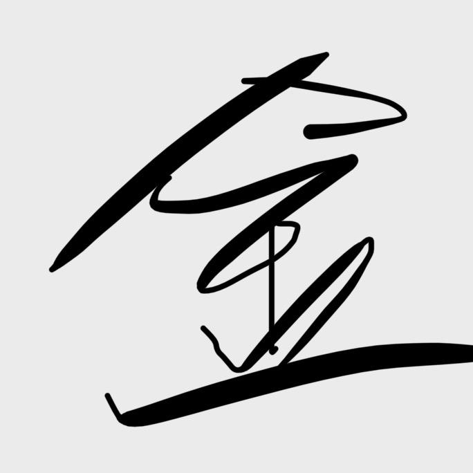 柠萌优品0202
