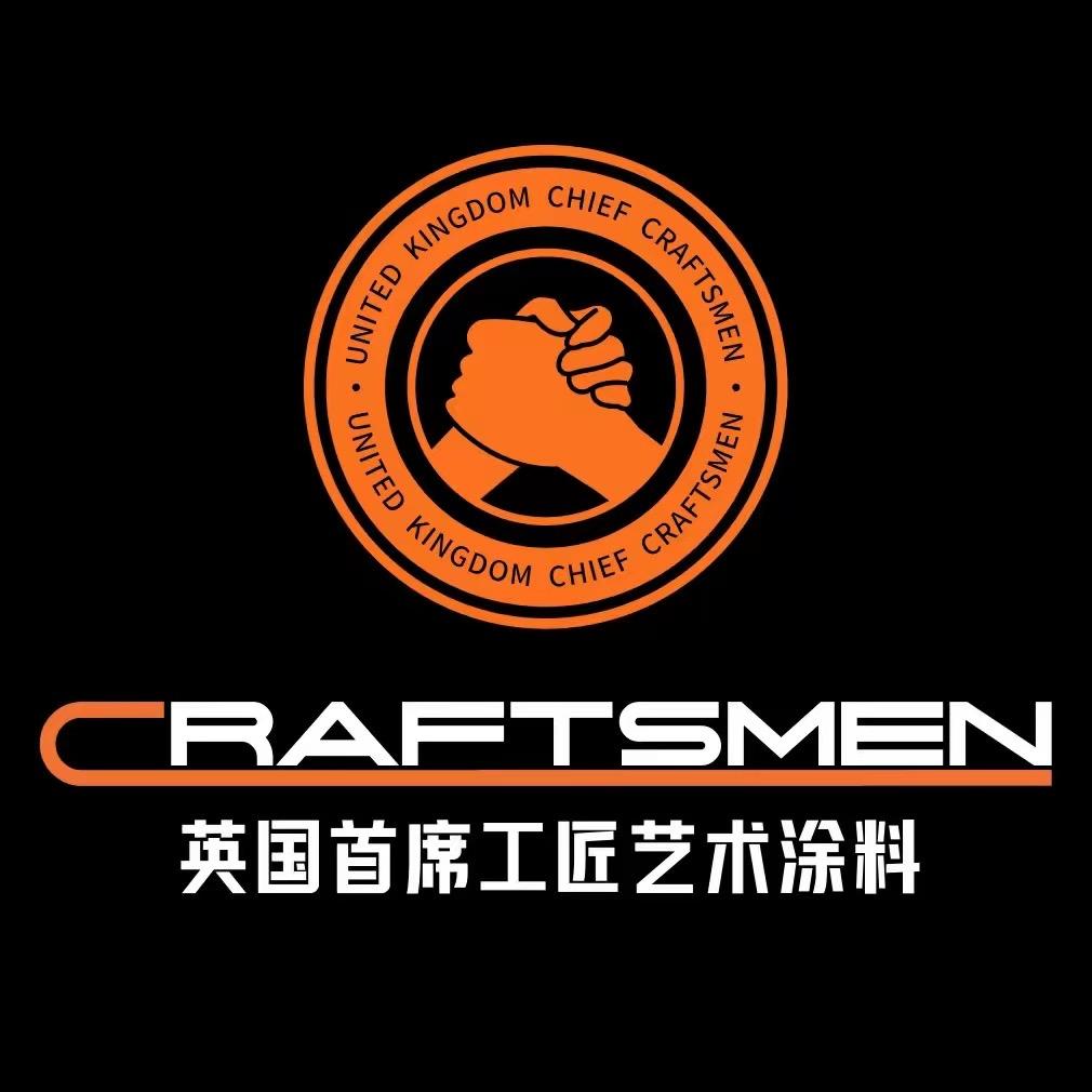 绣色坊装饰材料工厂店