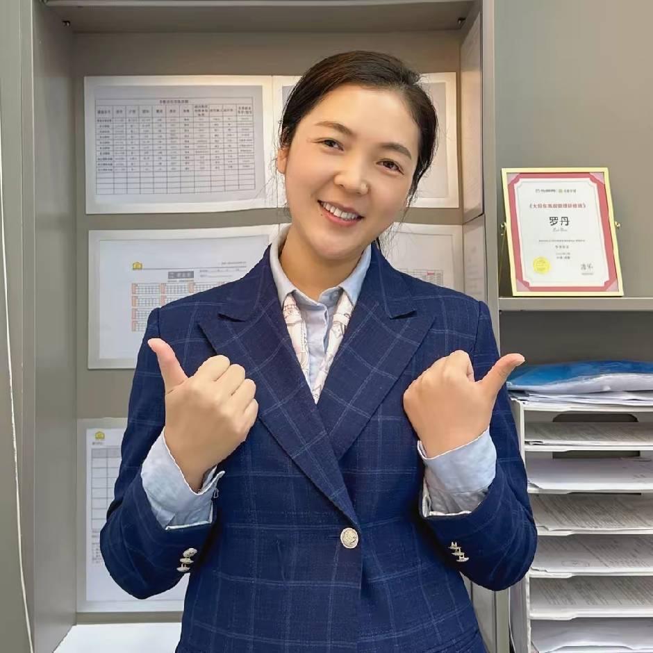 润姐信息咨询部