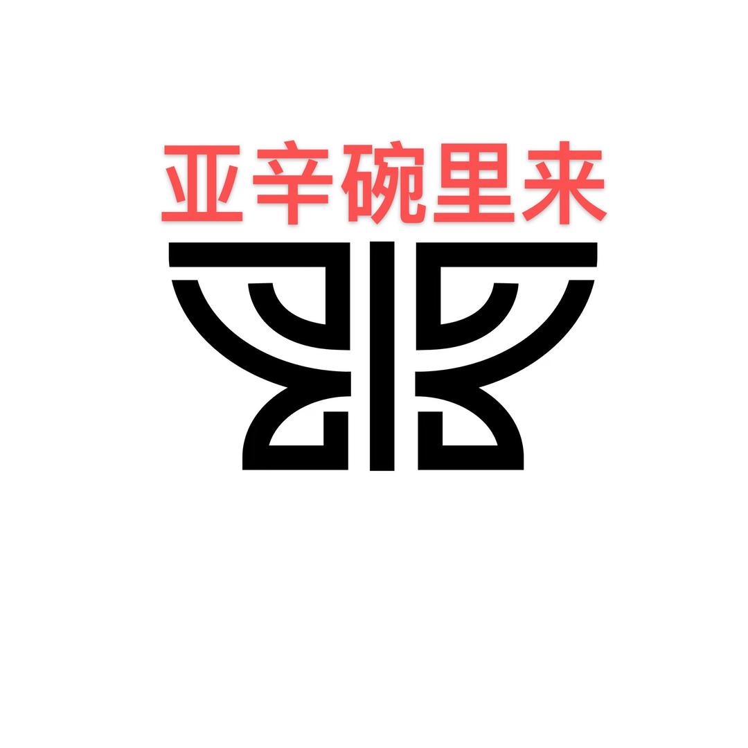 碗里来手工酸辣粉_冒菜