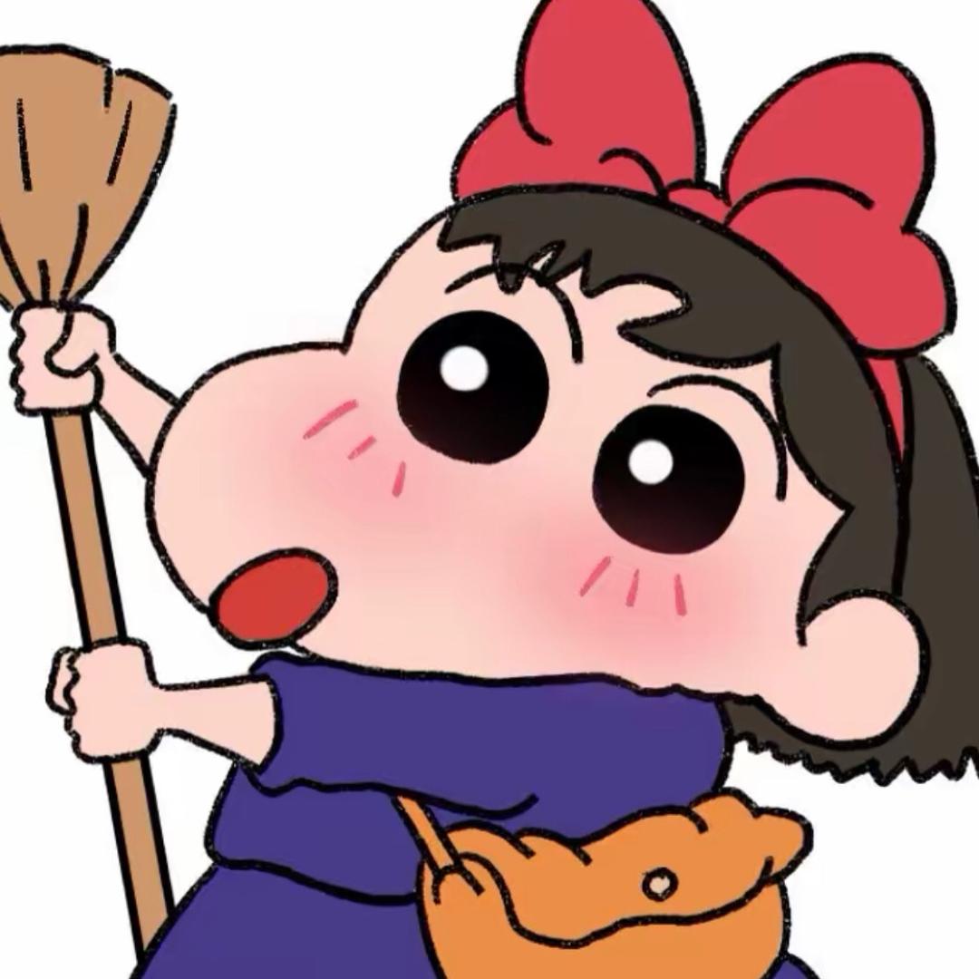 给狗都不给你🐶