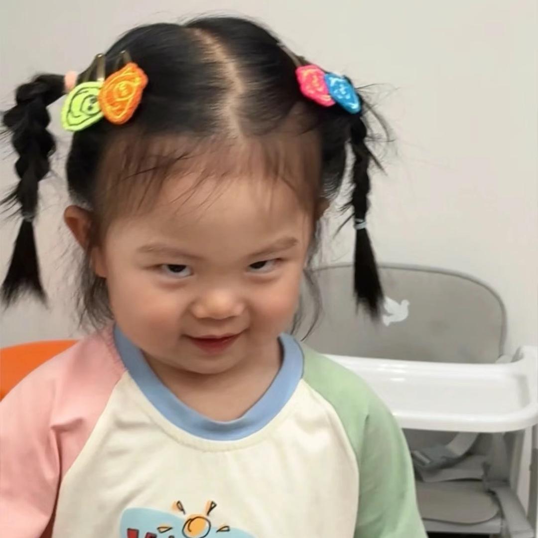 叫什么名字💓️💓️💓️