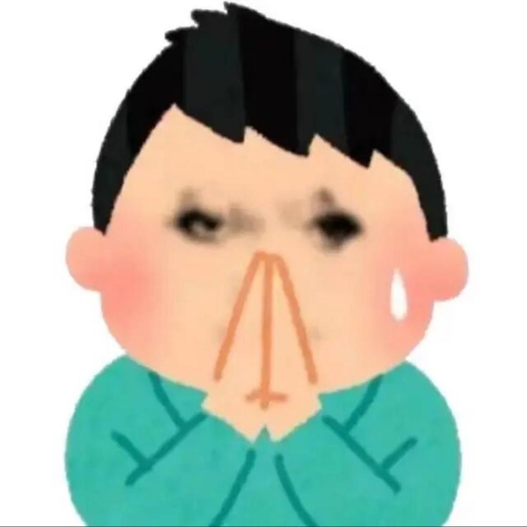 特别烦