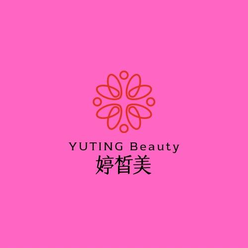 婷皙美