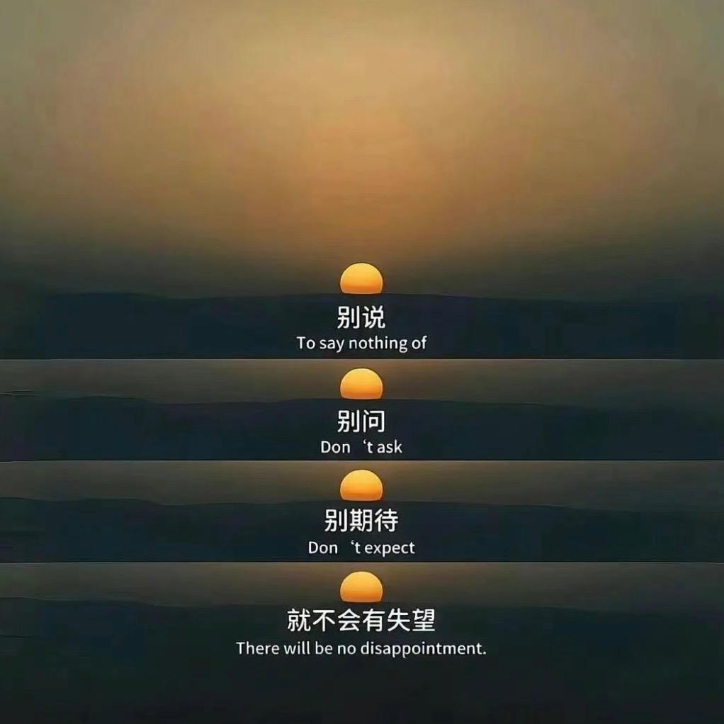 好柿发生