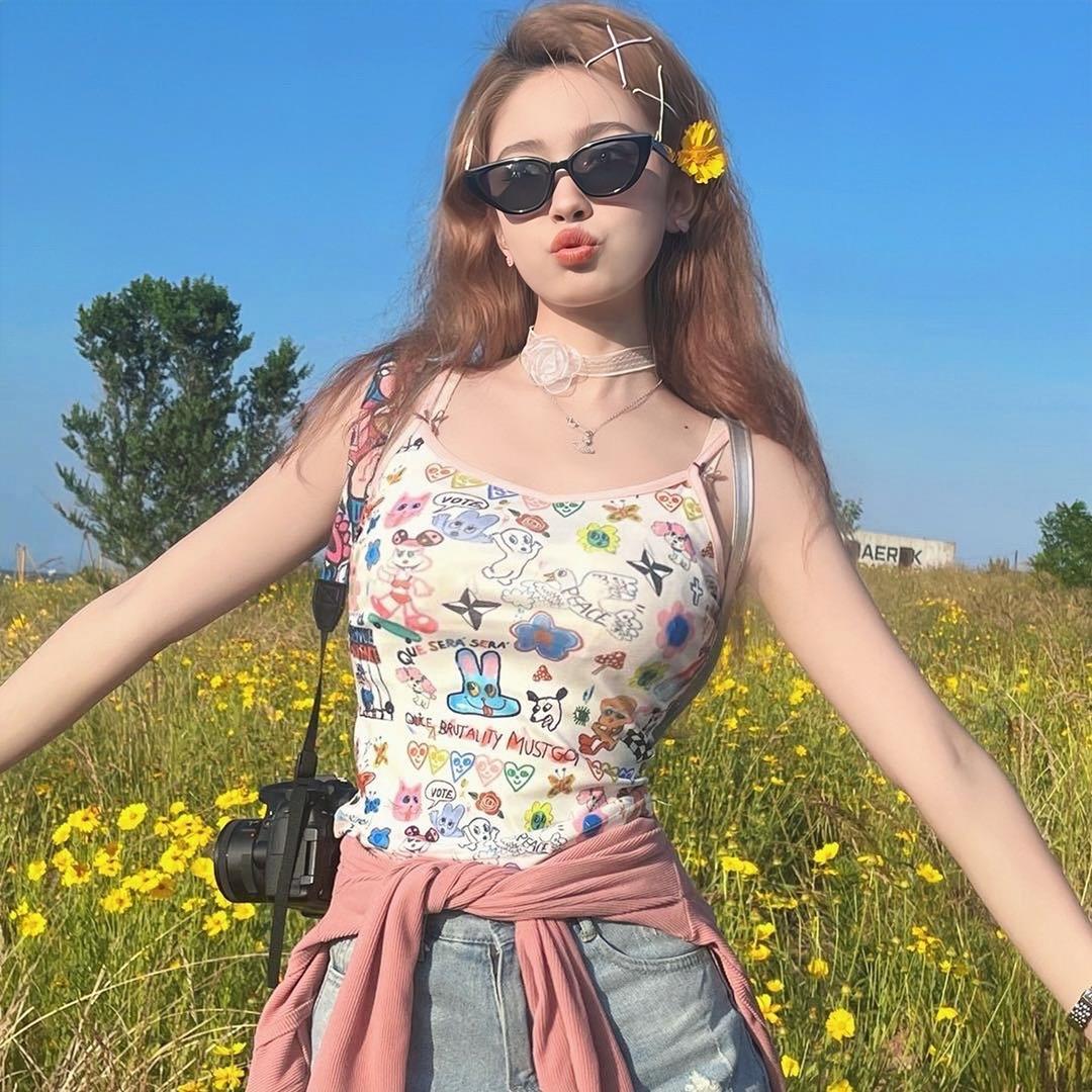 Nuarbabe