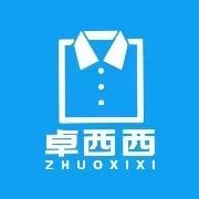 卓西西深圳校服