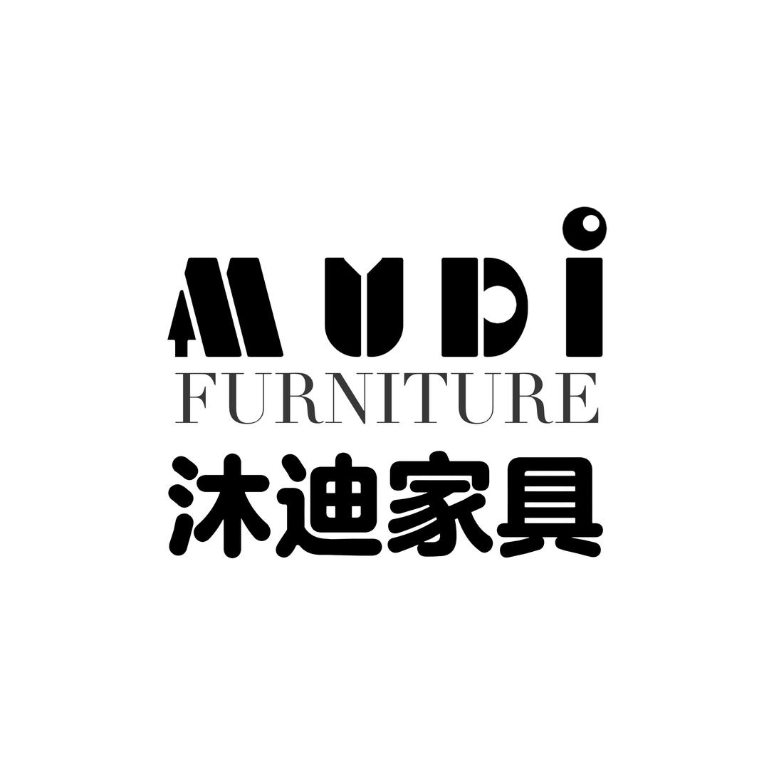 晋江沐迪家具馆