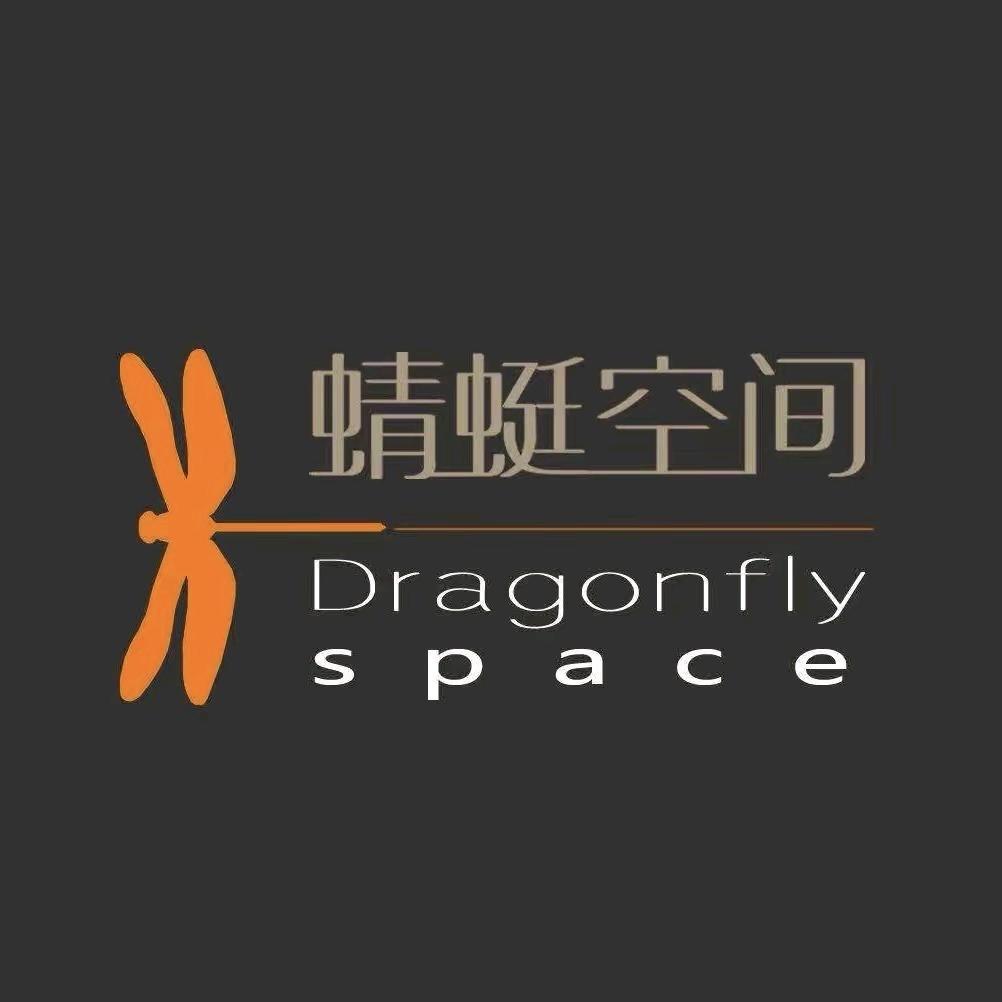 山西蜻蜓空间家居有限公司