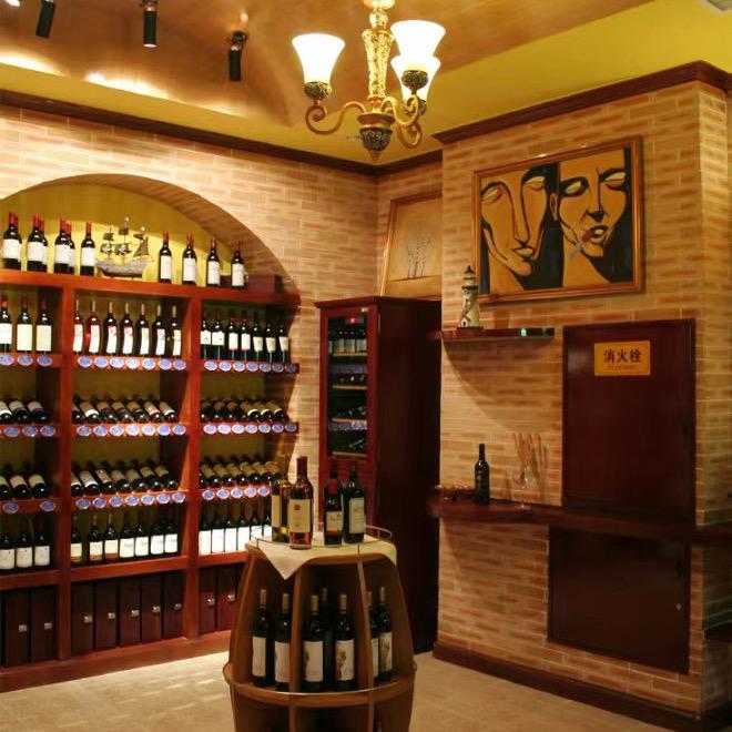 向吉堡酒类专营店