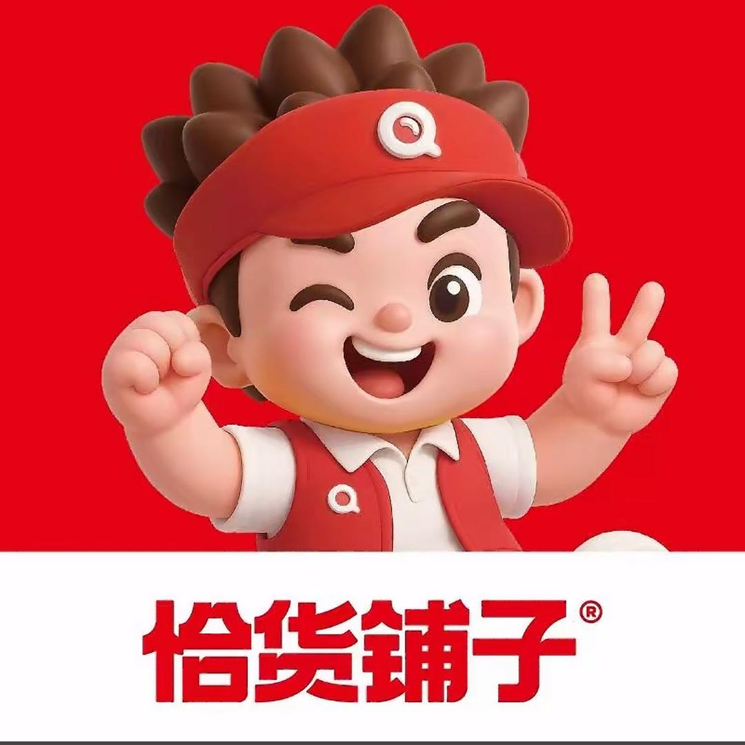 小路超爱吃