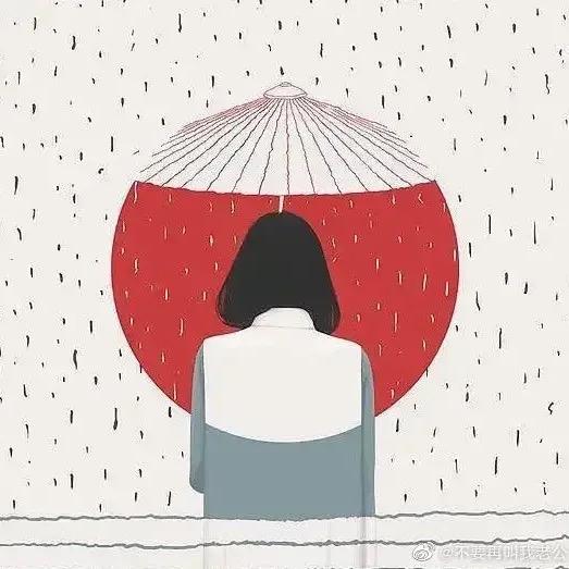 我还是那个我