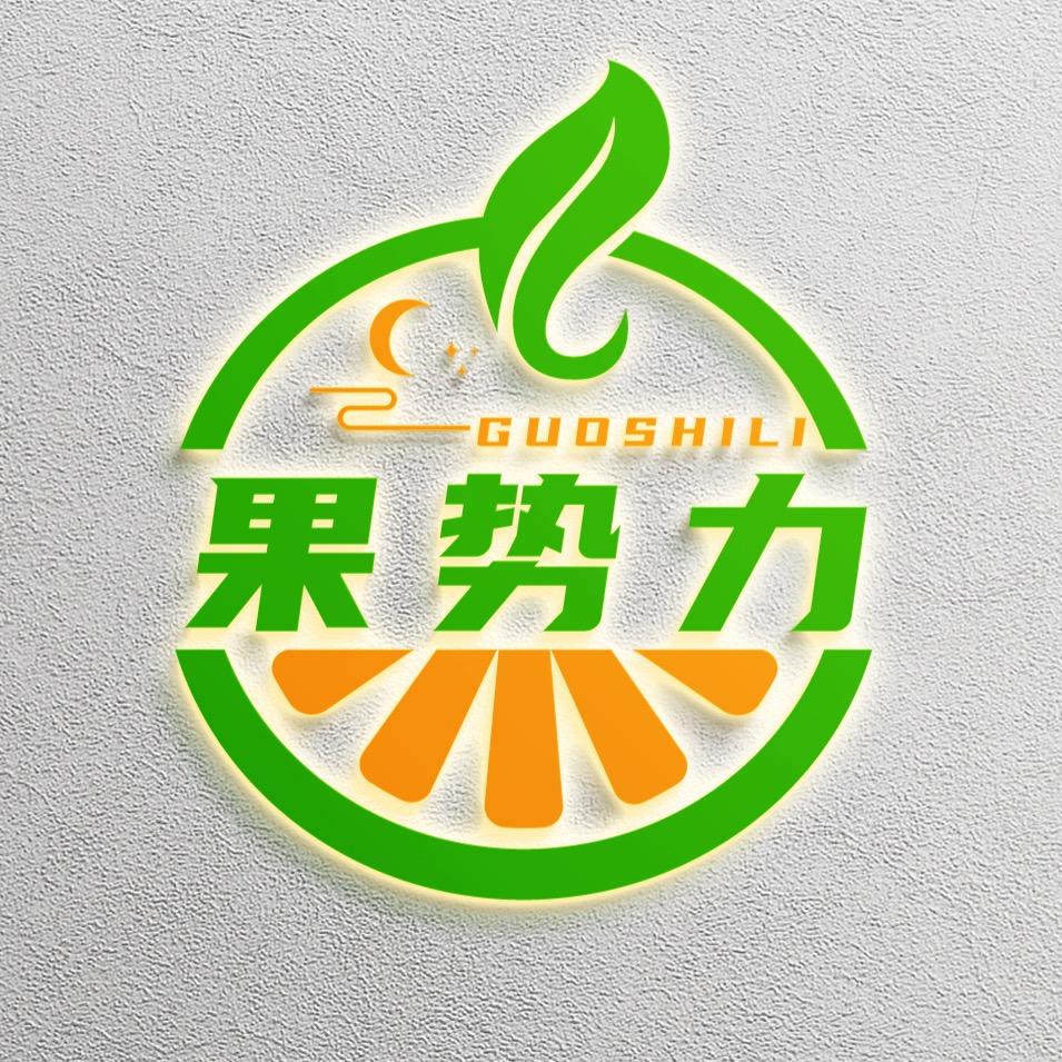 果势力·水果