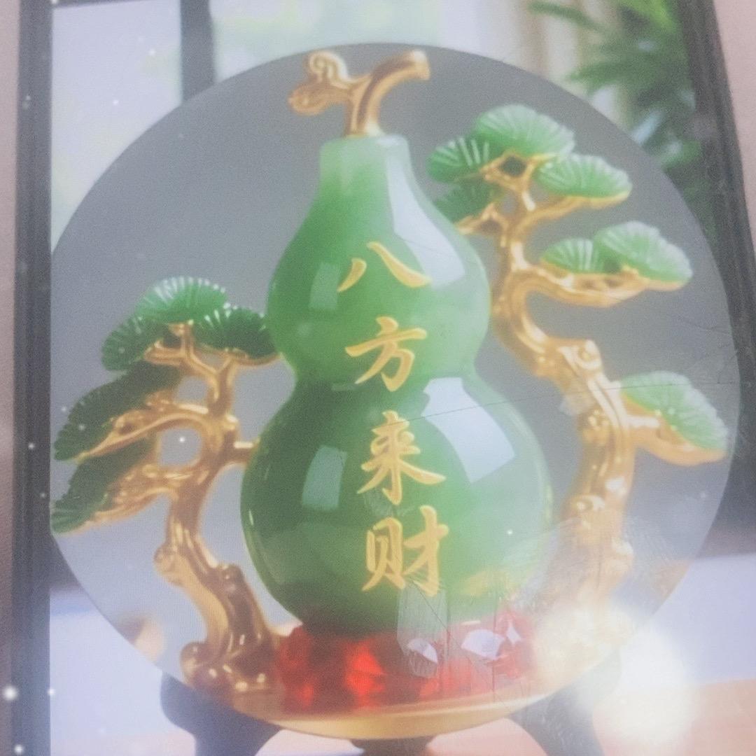 独宠