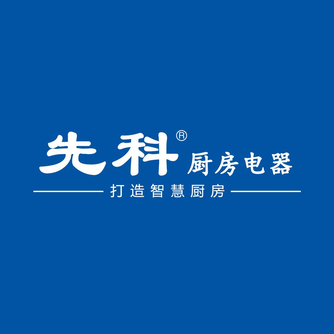 先科官方旗舰店