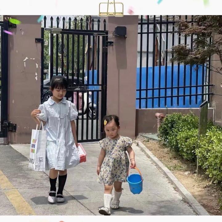 垚垚宝贝