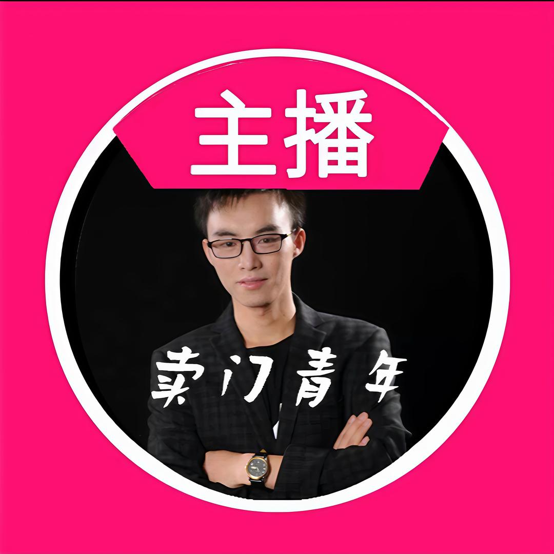 永康无漆木门源头工厂