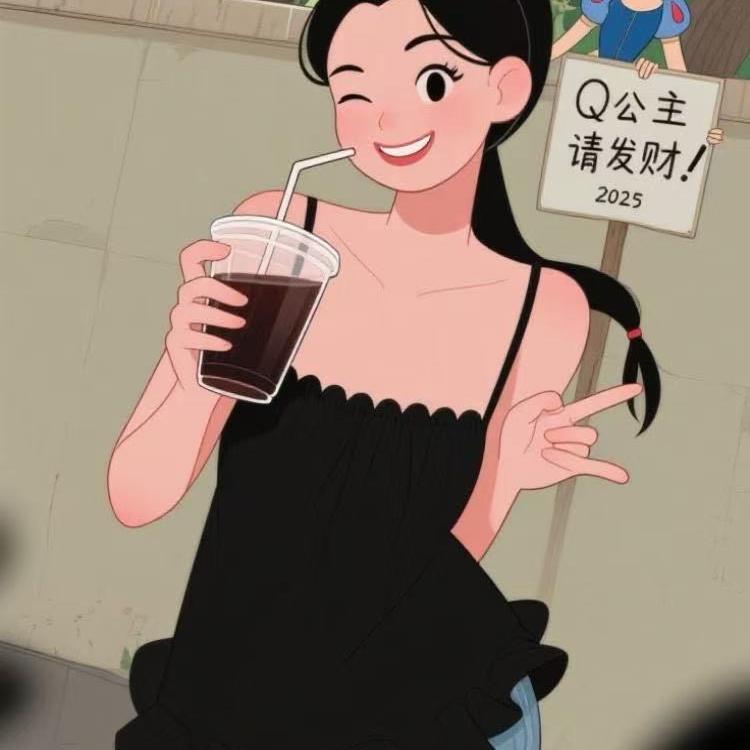 岁岁家纺
