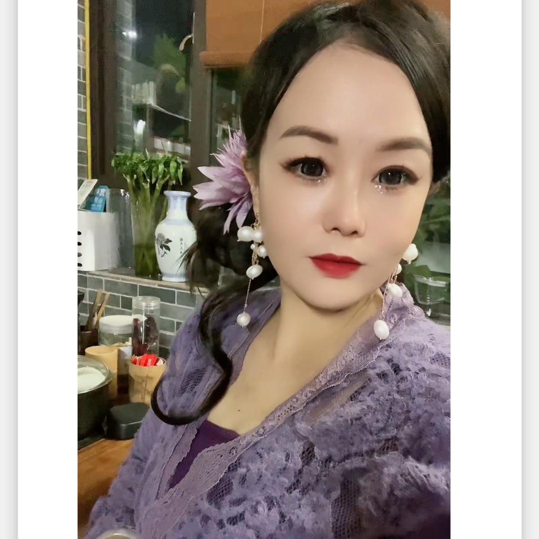 绒儿
