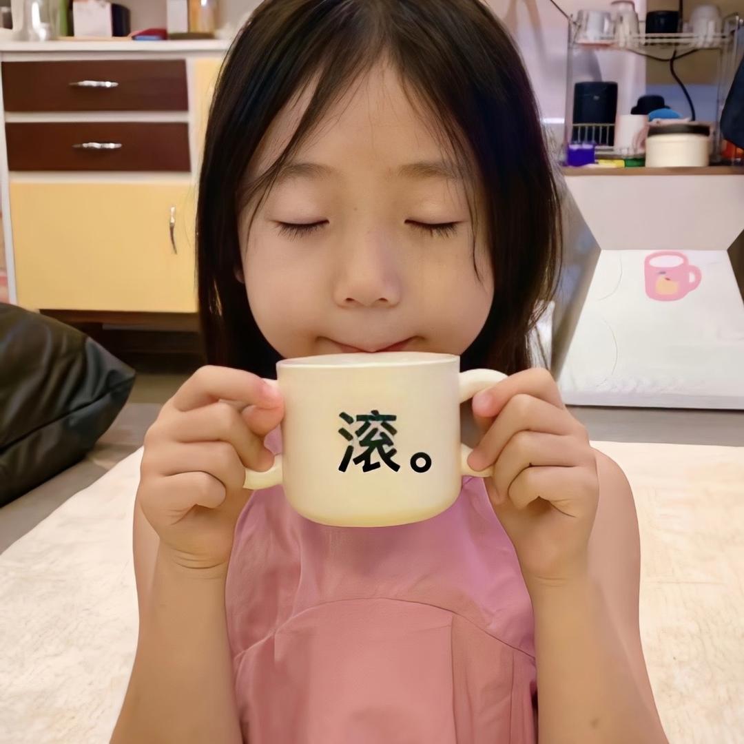 我有厌蠢症