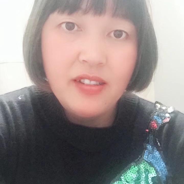 田容