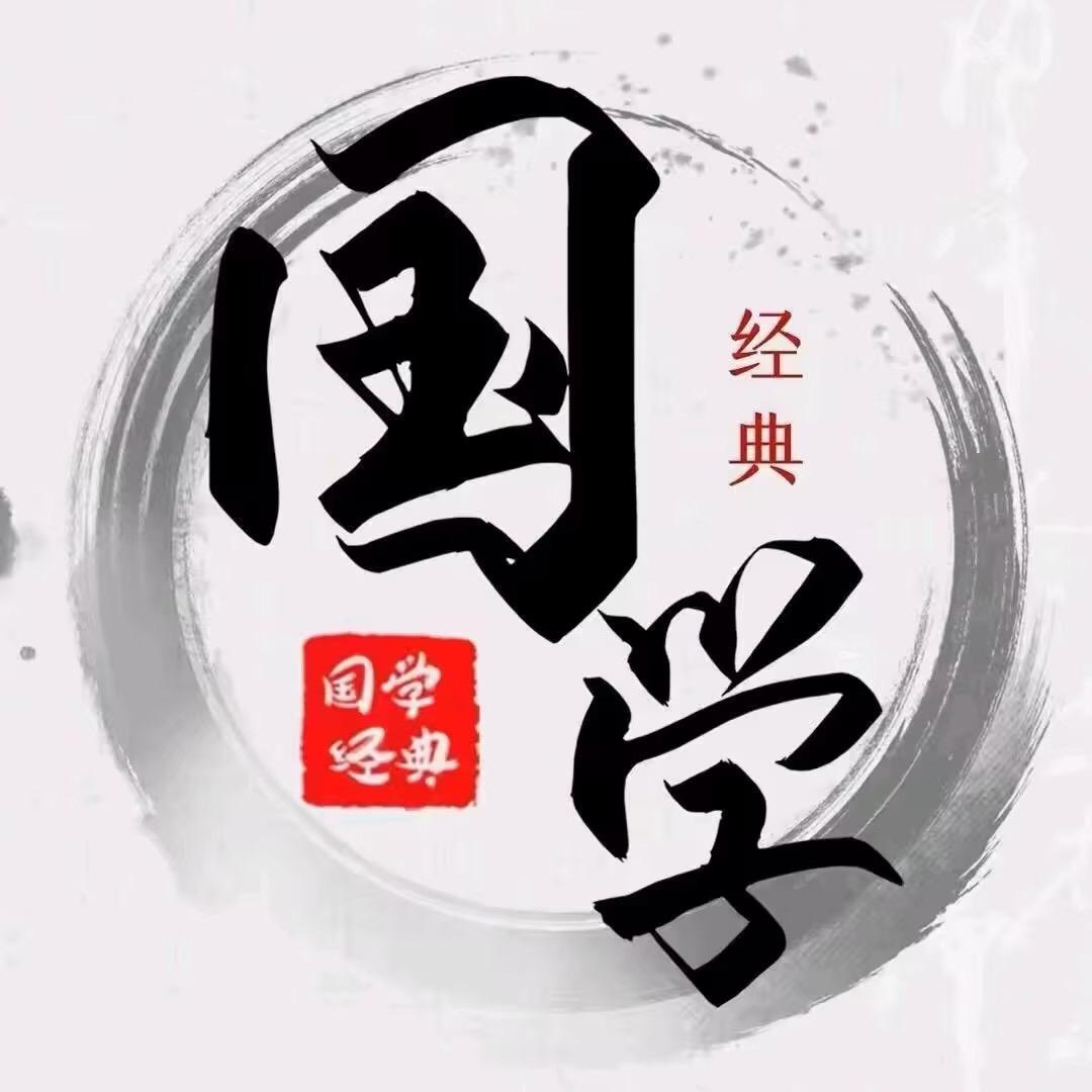 兰茵