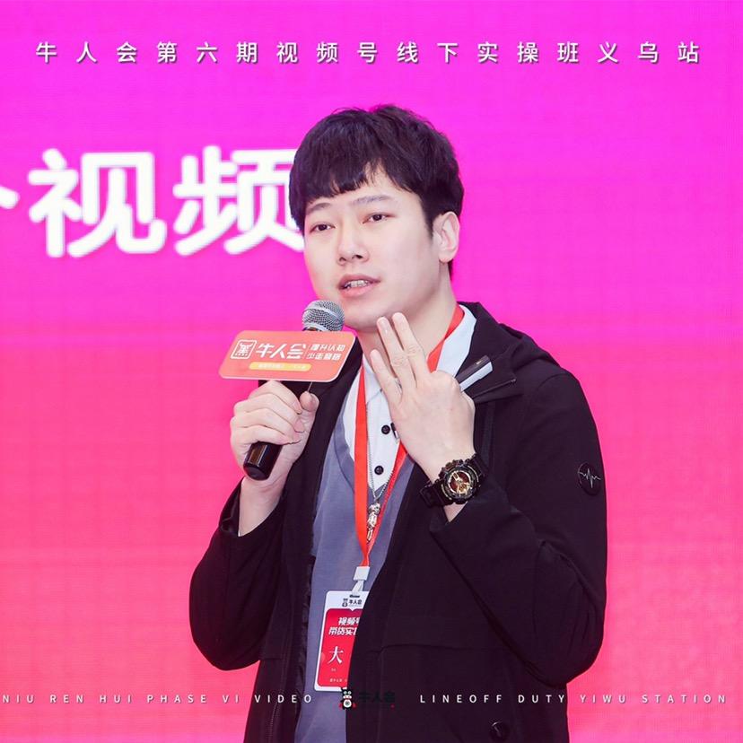 十三哥聊视频号