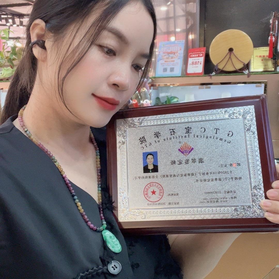 久久百胜