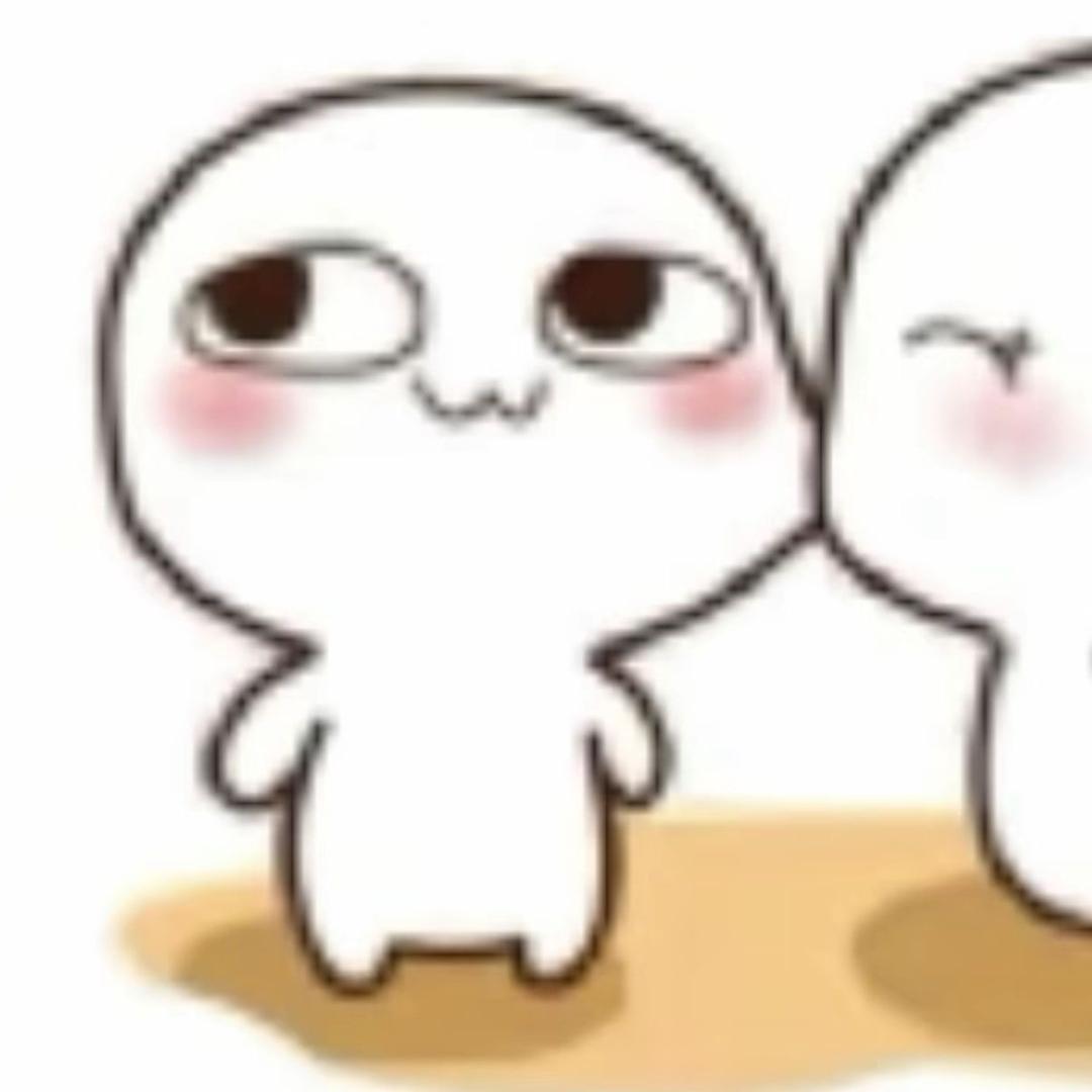 那份爱