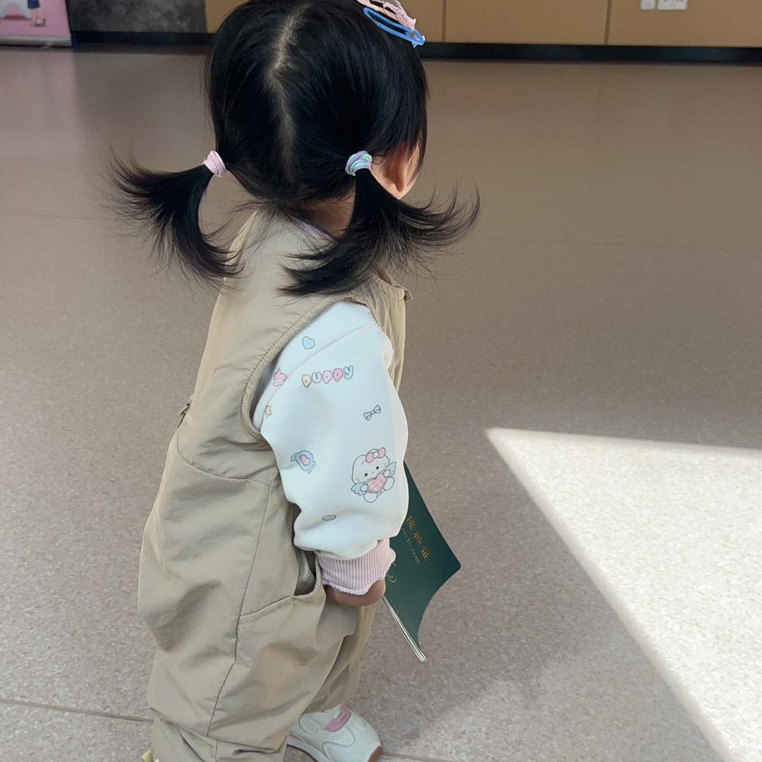 小禾苗