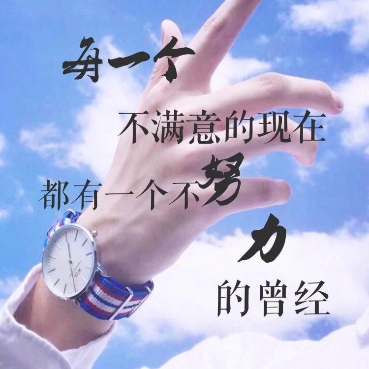 孤独王者
