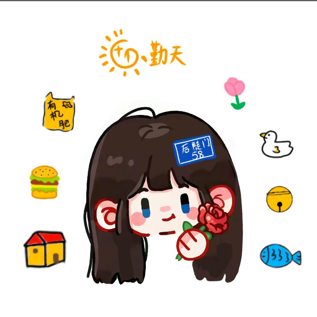 豆豆本豆🌾☀️