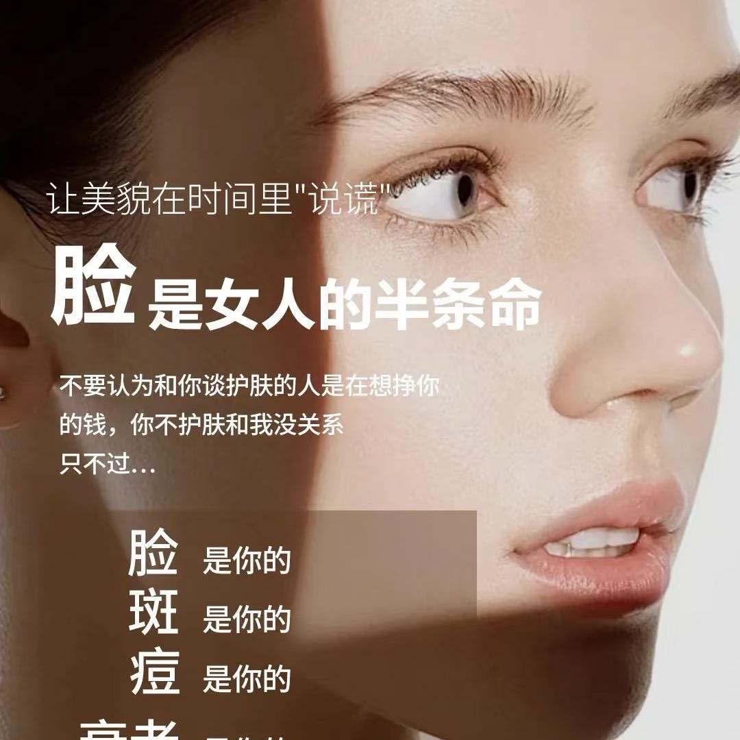 小铱溪