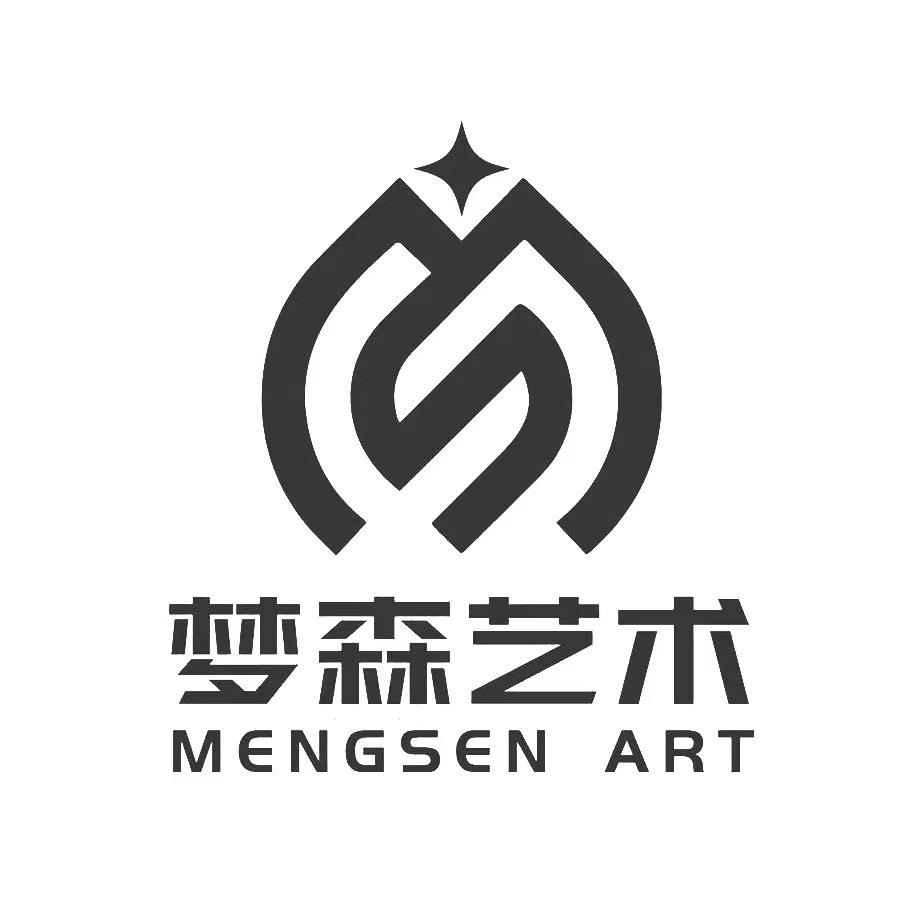 🦩绩溪梦森舞蹈艺术