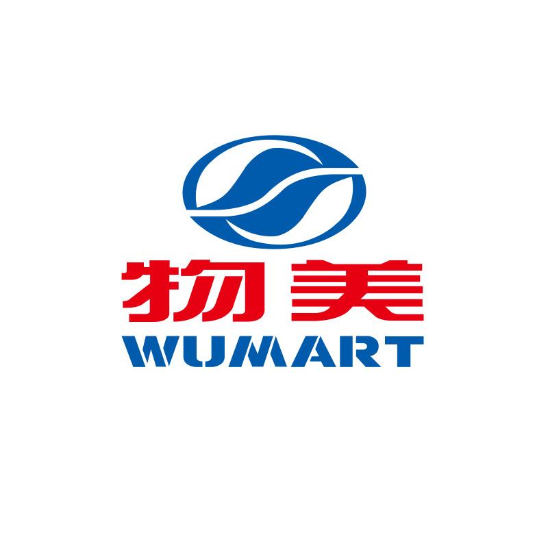 物美超市（余姚万达店）