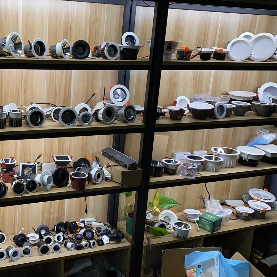 中山恒日智能照明