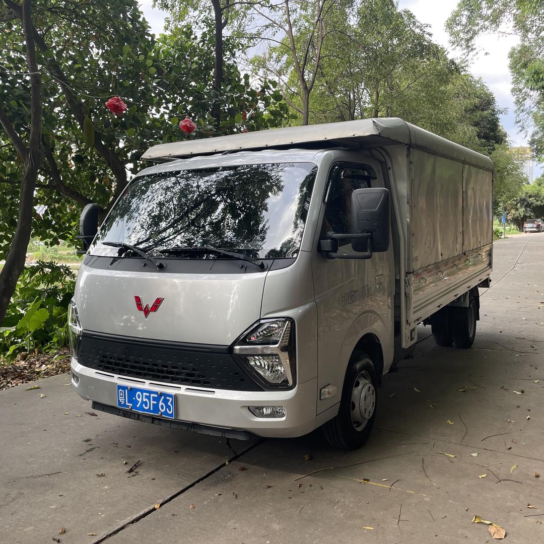 东莞市伟旺二手车交易有限公司