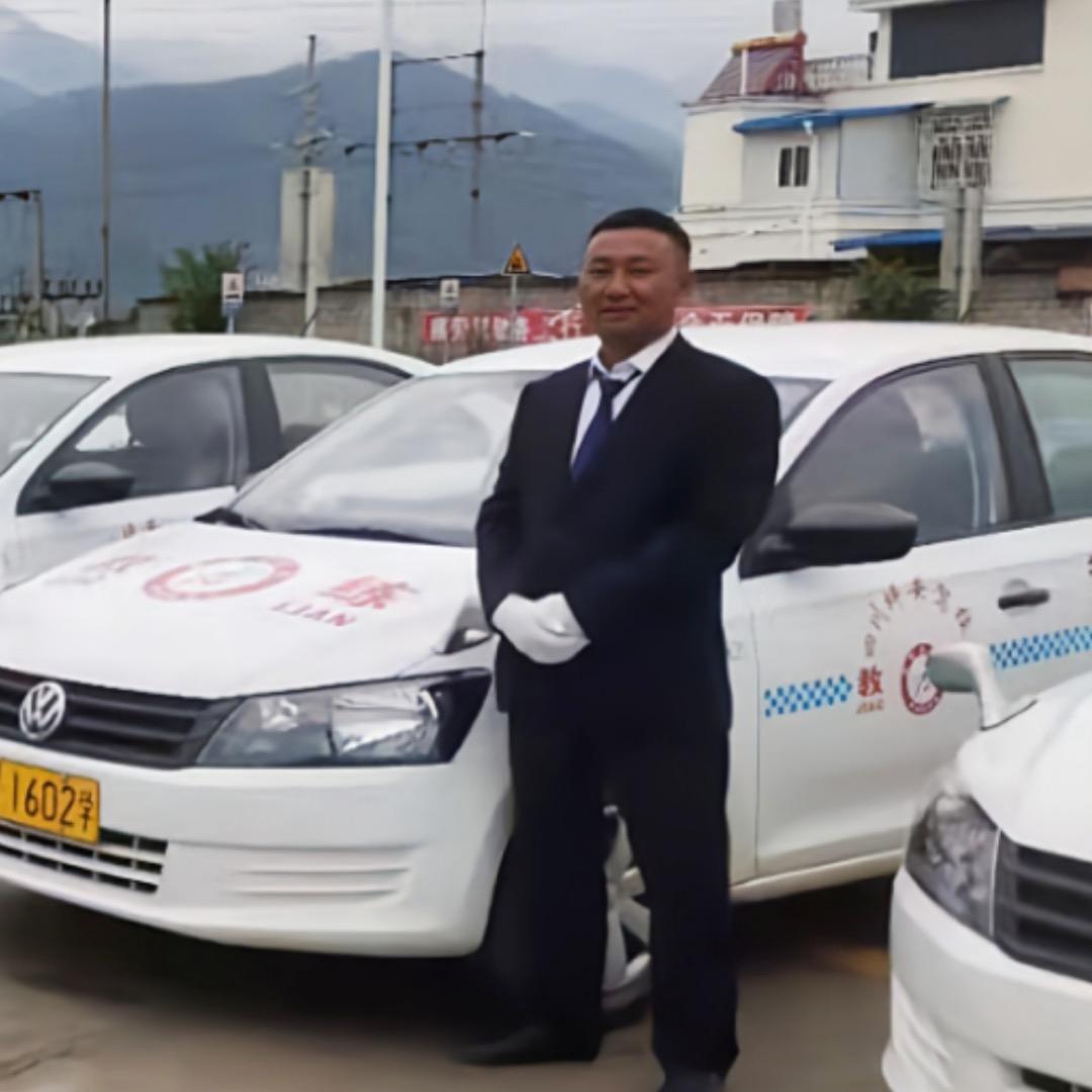 冕宁泸沽坪安驾校