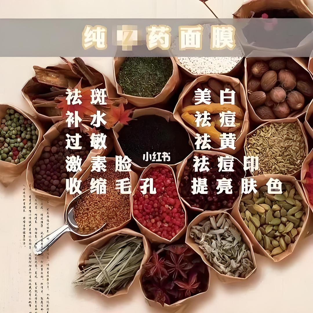 君曼优品