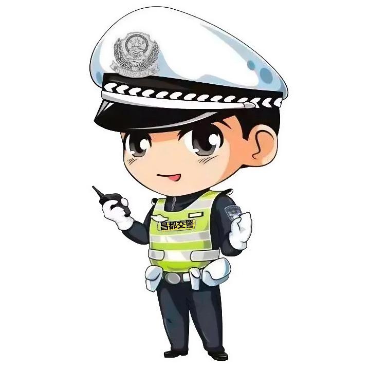 昌都交警