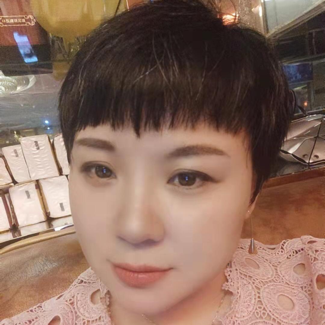盐盐