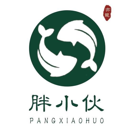 胖小伙潍坊渔场直销