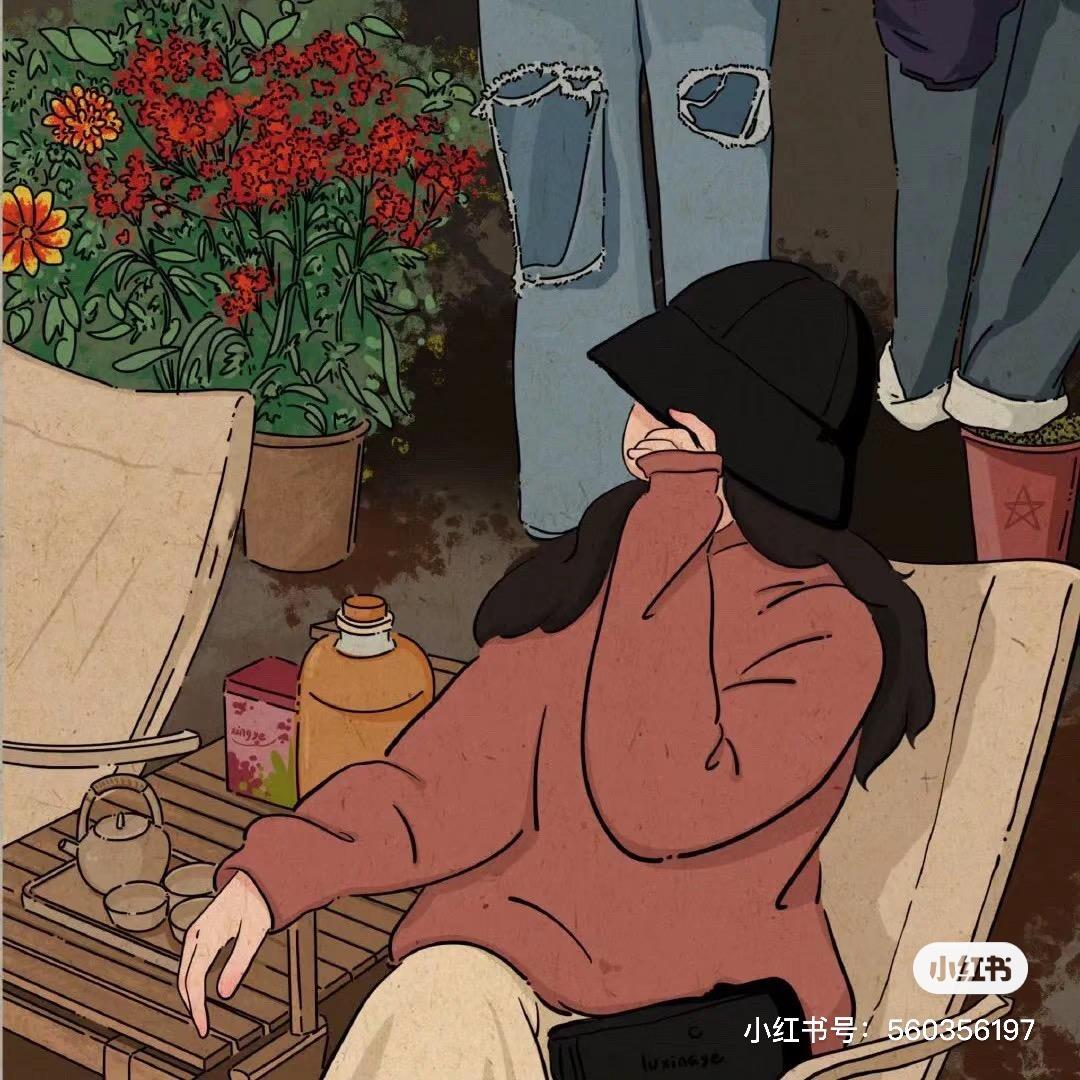 榕儿丫