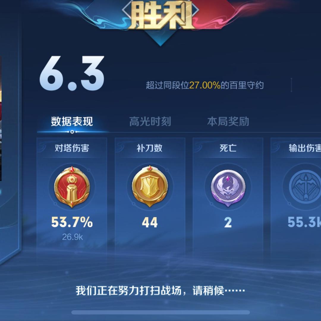 若能遇见斗沙片刻之美好