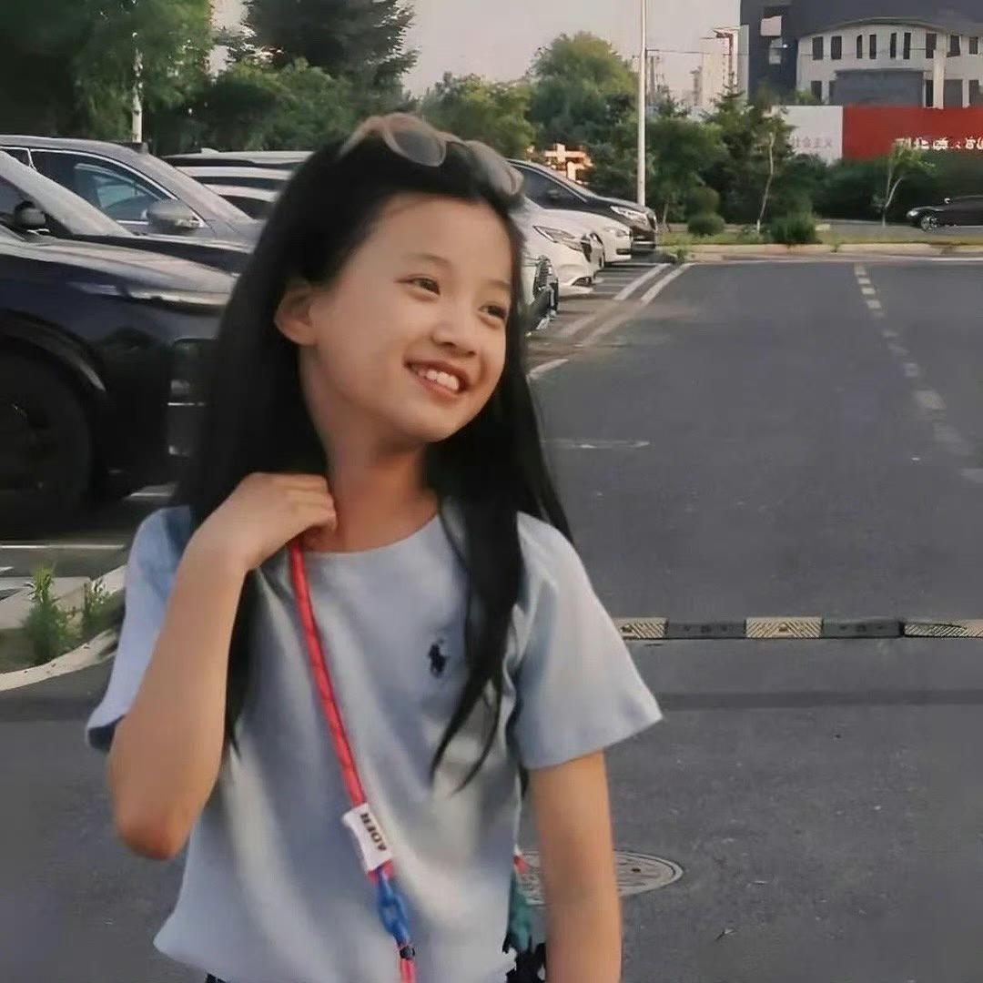 清和