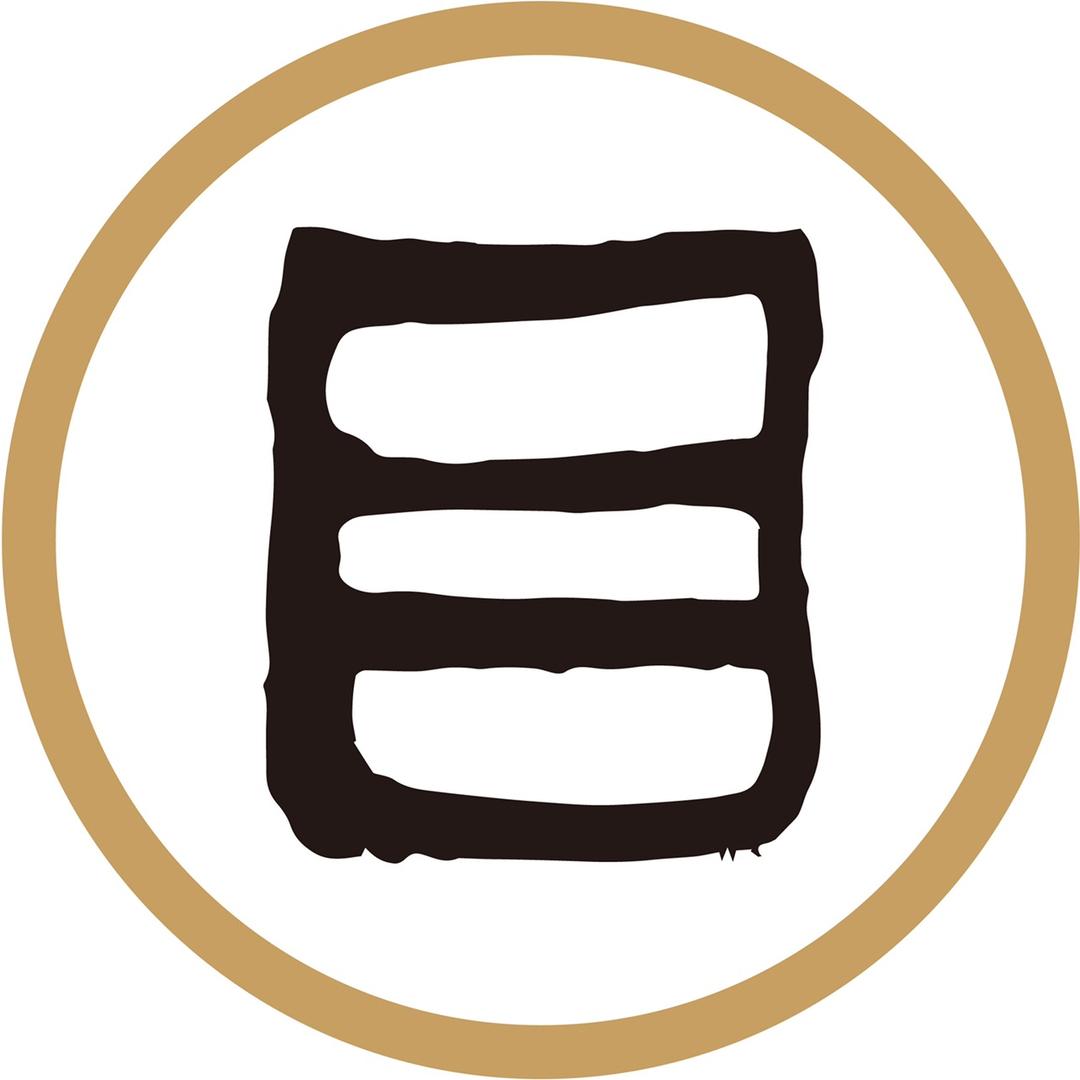 星小目围棋