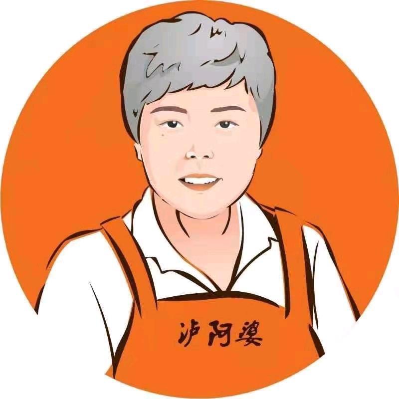 泸阿婆精品生鲜